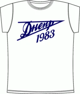 Днепр 83 White